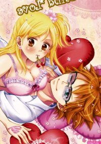 Lucy Heartfilia