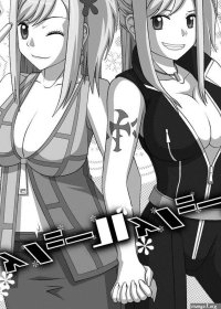 Okuchi no Ehon Vol. 36 Sweethole -Lucy Lucy-...