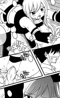2450088 Fairy Tail Hkyaichi Lucy Heartfilia