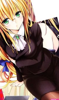 To Love-Ru