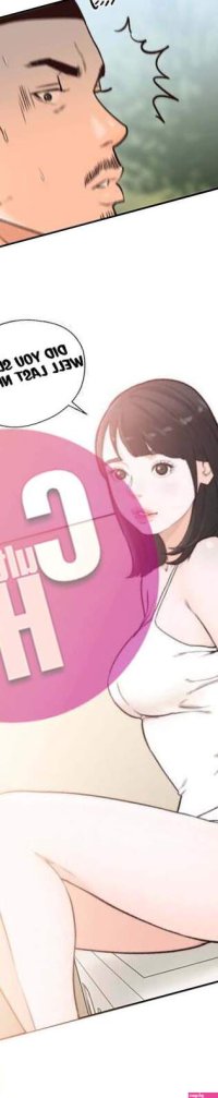 Lust Awakening