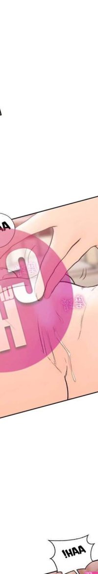 Read Lust Awakening