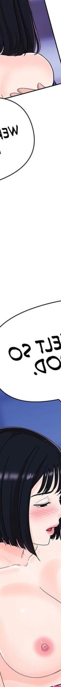 Lustful Woman Chapter 8 : Read Webtoon 18
