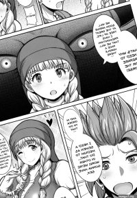 Veronica-sama Returns
