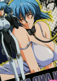 Ten and four Vandread Porn Comics XXX Comics Hentai Manga