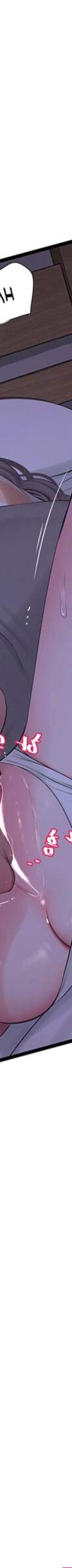Read Manhwa