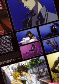 nakajima atsuko get backers akabane kuroudo amano ginji fuuchouin kazuki fuyuki shido kakei juubei kudou himiko makubex mido ban miroku natsuhiko miroku yukihiko otowa madoka bondage dress kimono male megane smoking trap
