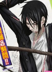 kuroshitsuji sebastian michaelis blood bondage male bleed through