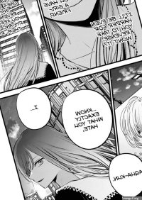 Manga 18 plus image 7