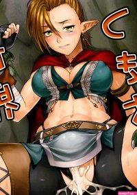 Manga adult isekai princess.onl Fappening Celebrity Photos
