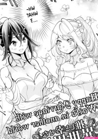 Oshi to Shiawase na Isekai Kon