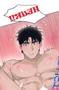 Adult BL Short Story S2