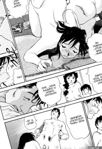 Boku no Adult Venus