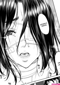 Manga adult online image 23