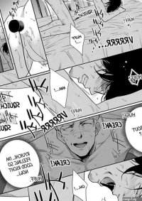 Confessions of an Amorous Art Dealer BL Yaoi Adult Manga orchisasia.org
