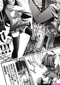 Ballbusting manga on X:
