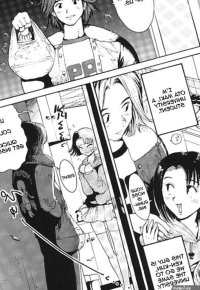 Read HEART NO SHIPPO -BALLBUSTING GARL- English Hentai Porns