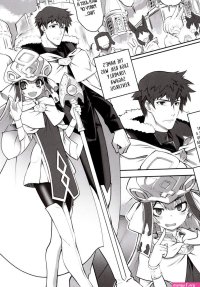 Ballbusting Isekai Ni Tobasaretara Issho Ni Kita Musume To Ishiki Ga Irekawacchatte Naze Ka Sono Musume Ni Natsukarete Shimaimashita Danish