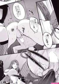Ballbusting manga style :D