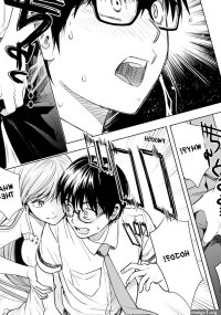 Ballbusting manga on X: