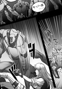 Cells at Work Belly Punch