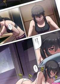 Belly punch manga princess.onl Fappening Celebrity Photos