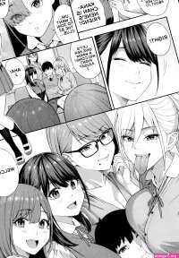 Blowjob Research Club Final Chapter Hentai Manga and Doujinshi Online and Free