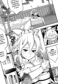 C9-03 Suguha to Lyfa to Oniichan no Shiawase Kazoku Keikaku