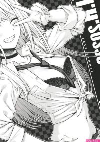 Cum On Face O.I.I.H.2022S.- Sono Bisque Doll Wa Koi O Suru