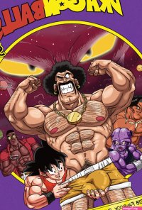 GalaxycoopZ DragonBalls Super Size Chapter 2 Purple Hole Series Eng