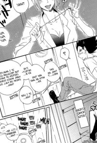 Dragon Ball Z Hentai Manga image 41201