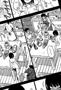 Hoozuki No Shima