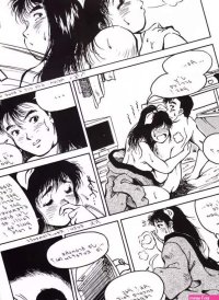Manga Erotique