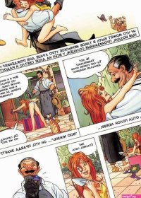 Manga fille nu bd image 9