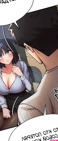 : ?