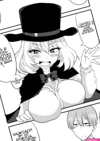 C86 handjob senpai