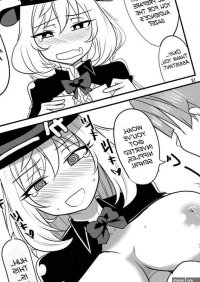 Handjob Senpai 1 Manga Page 10