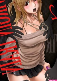 Virgin Train 2 Hentai : Crimson: Amazon.co.uk: Books