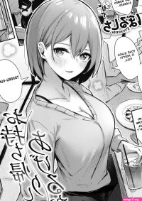 Page 1 of Omochikaeri Shite Ageru Kara by Borusiti