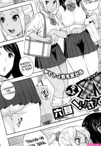 HentaiRead