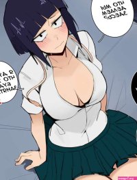 Boku no Hero Academia.. Kisou