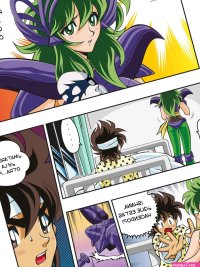 Saint Seiya H 1-2