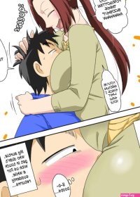 Colored Hentai Mangas image 201412