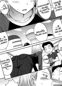 Suteki na Oku-san