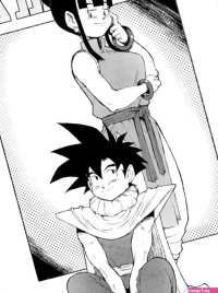 DRAGON BALL Z