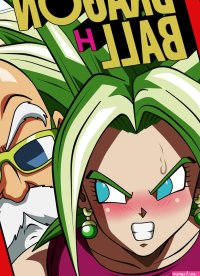 Dragon Ball Hentai archivos