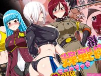 King of Fighters Hentai