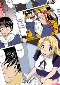 The Yuri Friends Hinako-Max