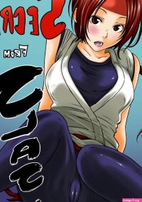 Hentai Kai