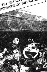 Dorabase: Doraemon Chouyakyuu Gaiden